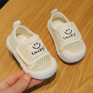 ベビー サンダル キッズ 夏用 幼児用 スポー...の詳細画像1