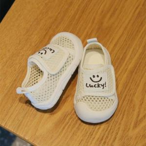ベビー サンダル キッズ 夏用 幼児用 スポー...の詳細画像2