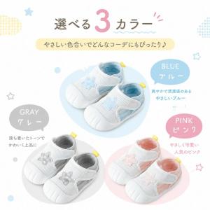 ベビー サンダル 夏用 男の子 女の子 ファー...の詳細画像1