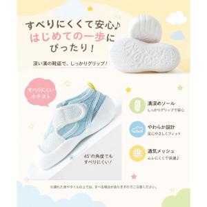 ベビー サンダル 夏用 男の子 女の子 ファー...の詳細画像2