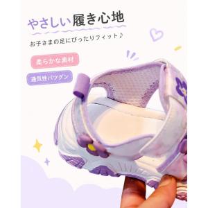 女の子 スポーツ サンダル キッズ シューズ ...の詳細画像3