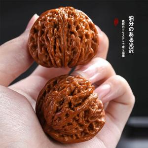 天然クルミ 文玩クルミ ウォールナット 直径4...の詳細画像1