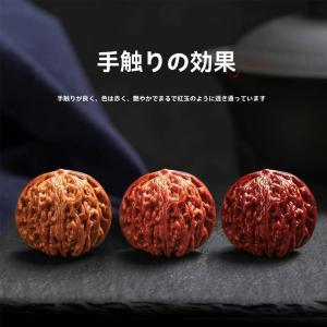 天然クルミ 文玩クルミ ウォールナット 直径4...の詳細画像3