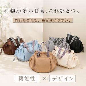 大容量バッグ 3WAY 多機能バッグ 旅行バッ...の詳細画像1