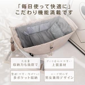 大容量バッグ 3WAY 多機能バッグ 旅行バッ...の詳細画像2