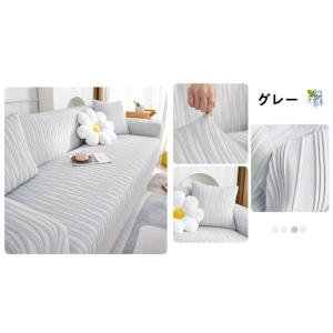 夏用 冷感 ソファーカバー 接触冷感 ストレッ...の詳細画像5