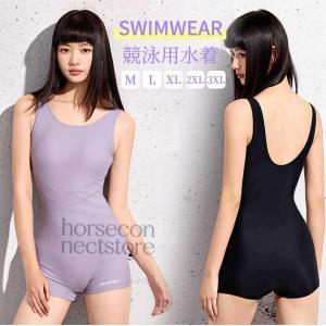 水着 競泳水着 フィットネス水着 ワンピース オールインワン レディース タンキニ スイムウェア 水泳 ジム プール 海 着痩せ 体型カバー ショートパンツ