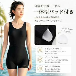 水着 競泳水着 フィットネス水着 ワンピース ...の詳細画像1
