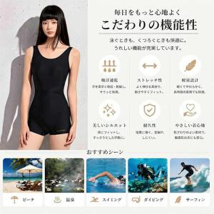 水着 競泳水着 フィットネス水着 ワンピース ...の詳細画像3