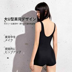 水着 競泳水着 フィットネス水着 ワンピース ...の詳細画像4