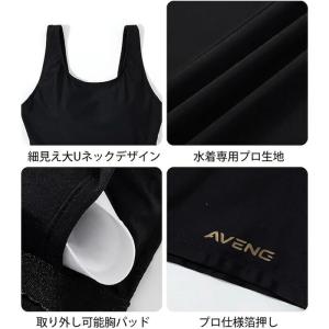 水着 競泳水着 フィットネス水着 ワンピース ...の詳細画像5