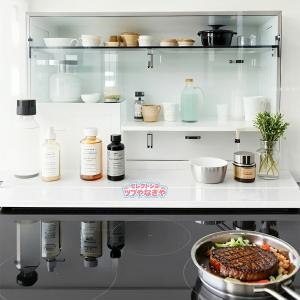 【即納】排気口カバー 60cm コンロ用 奥行...の詳細画像4