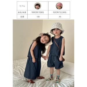 キッズ デニム セットアップ ベビー服 姉弟 ...の詳細画像1