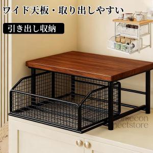 多段 扉付き 収納ラック 卓上 2段 引き出し収納 スライドバスケット メッシュバスケット 木目天板 オフィス書類収納 デスクトップ整理 カウンターラック