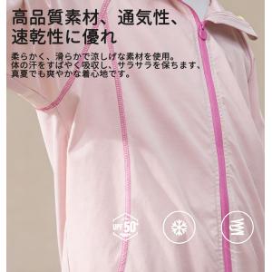 キッズ ラッシュガード パーカー 女の子 男の...の詳細画像5