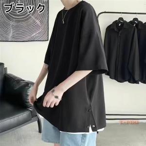 メンズ Tシャツ 半袖 ビッグシルエット オー...の詳細画像4
