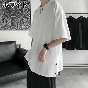 メンズ Tシャツ 半袖 ビッグシルエット オー...の詳細画像5