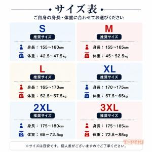 ジャージ 上下セット メンズ 半袖 短パン セ...の詳細画像4