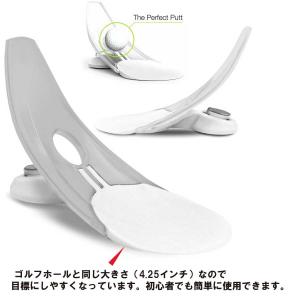 ゴルフ パター練習器具 自宅 室内用 静音 パ...の詳細画像3