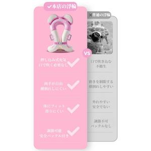 キッズ フロートベスト ハンドル付き 着る浮き...の詳細画像2