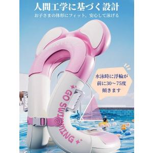 キッズ フロートベスト ハンドル付き 着る浮き...の詳細画像3