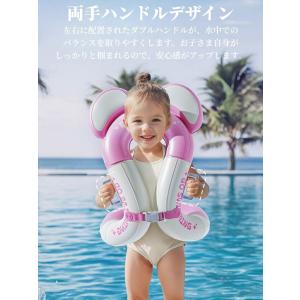 キッズ フロートベスト ハンドル付き 着る浮き...の詳細画像5
