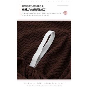 ソファーカバー 1人掛け リクライニング対応 ...の詳細画像5