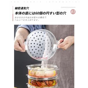 蒸し器 蒸しプレート PC製 透明 多段式 1...の詳細画像5