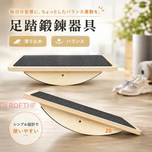 omoto_2606ll1219