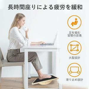 天然木 ステッパー 足踏み運動器具 静音仕様 ...の詳細画像2