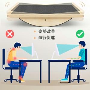 天然木 ステッパー 足踏み運動器具 静音仕様 ...の詳細画像3