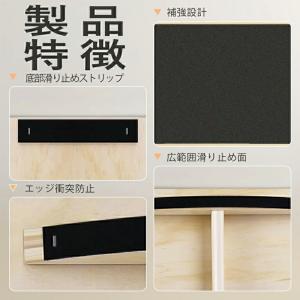 天然木 ステッパー 足踏み運動器具 静音仕様 ...の詳細画像4