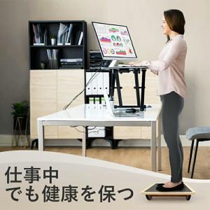 天然木 ステッパー 足踏み運動器具 静音仕様 ...の詳細画像5
