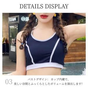 レディース 水着 3点セット タンキニ 体型カ...の詳細画像4