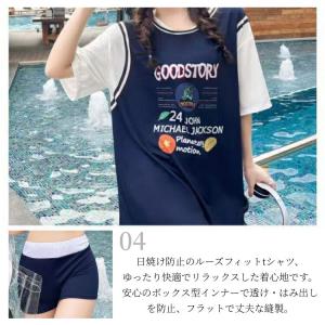 レディース 水着 3点セット タンキニ 体型カ...の詳細画像5