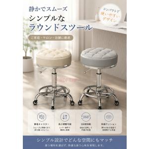 キャスター付き スツール 昇降式 高さ調節43...の詳細画像1