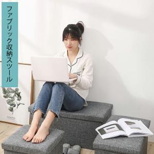 収納スツール 収納ベンチ 幅38cm/76cm...の詳細画像1
