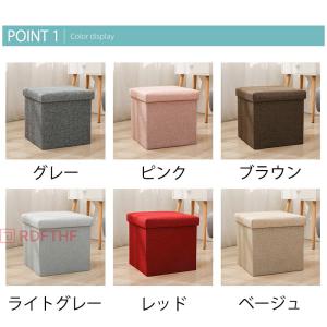 収納スツール 収納ベンチ 幅38cm/76cm...の詳細画像2