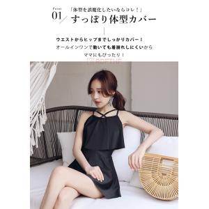 レディース ワンピース水着 体型カバー 大きい...の詳細画像3