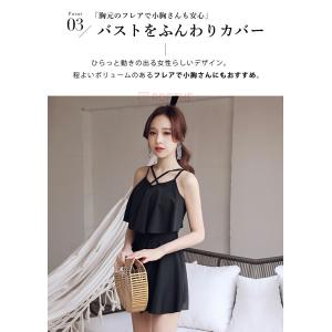 レディース ワンピース水着 体型カバー 大きい...の詳細画像5