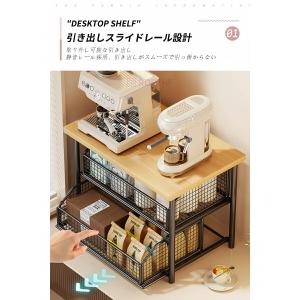 キッチン収納ラック 2段 省スペース カウンタ...の詳細画像3