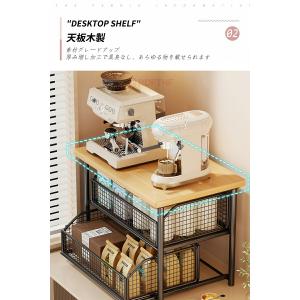 キッチン収納ラック 2段 省スペース カウンタ...の詳細画像4