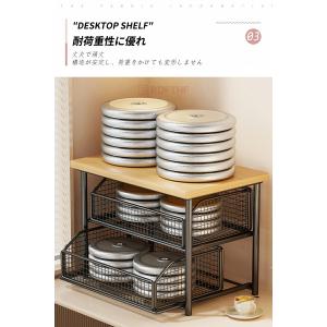 キッチン収納ラック 2段 省スペース カウンタ...の詳細画像5