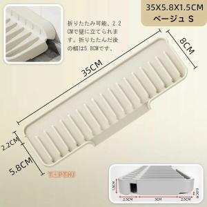 蛇口マット シリコンマット 水切りマット シン...の詳細画像5