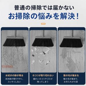 ほうき シリコンほうき 伸縮型 乾湿両用 静電...の詳細画像2
