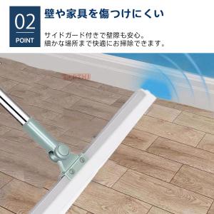 ほうき シリコンほうき 伸縮型 乾湿両用 静電...の詳細画像5