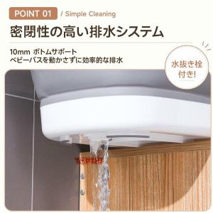 折りたたみ ベビーバス ペットバス ソフトタブ...の詳細画像2