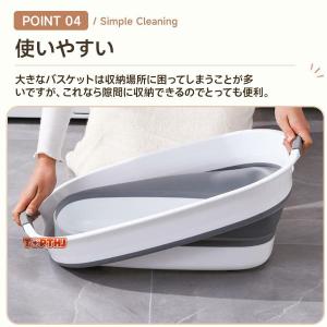 折りたたみ ベビーバス ペットバス ソフトタブ...の詳細画像5