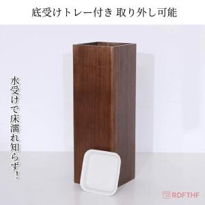 木製 傘立て 省スペース スリム 傘スタンド ...の詳細画像3