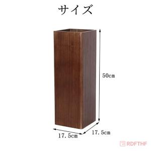 木製 傘立て 省スペース スリム 傘スタンド ...の詳細画像4
